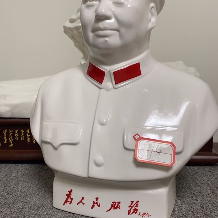 瓷片摆件家居设计的设计师们探讨