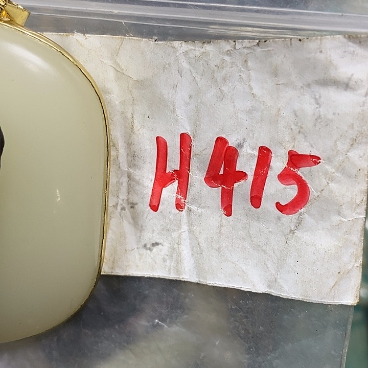 冰***2德宝文玩专属链接