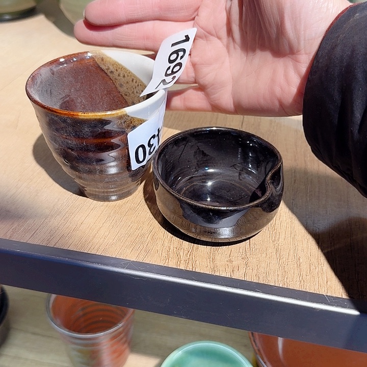 磁州窑国营五场新号开播第二场