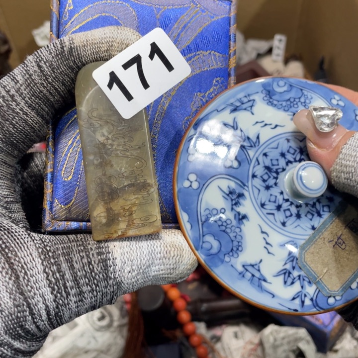 紫砂陶瓷艺术陶瓷艺术陶瓷艺术