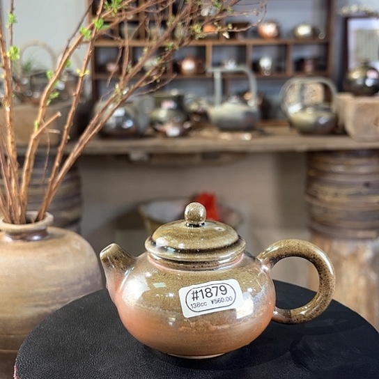 #1879柴烧裸烧窑变玉化手工茶壶