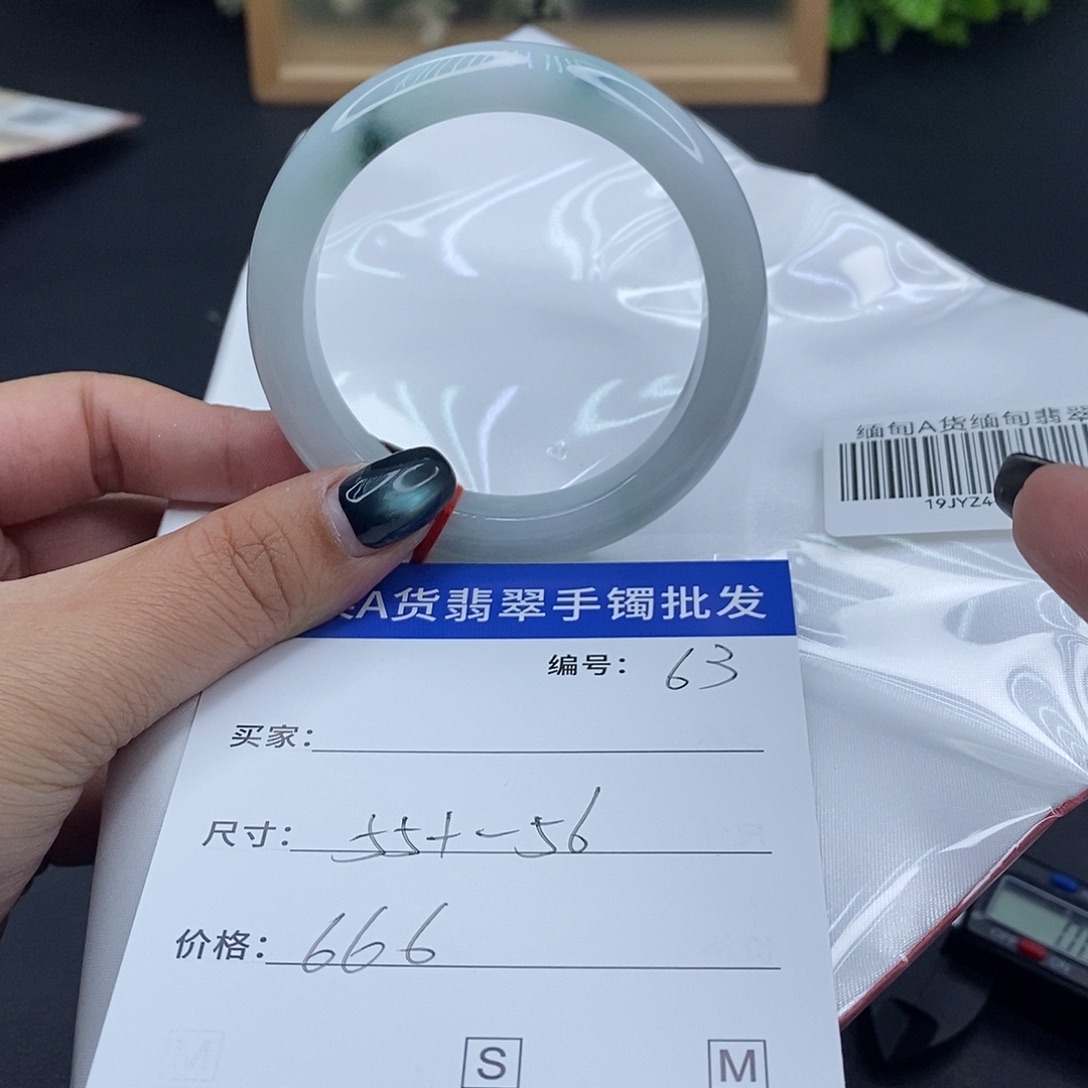 翡翠未镶嵌手镯百元手镯默认瑕疵