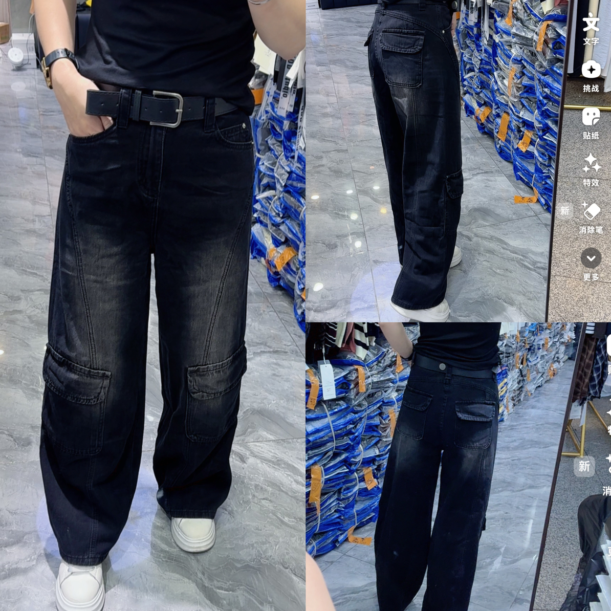 小个子秋季显瘦百搭阔腿拖地牛仔裤99175