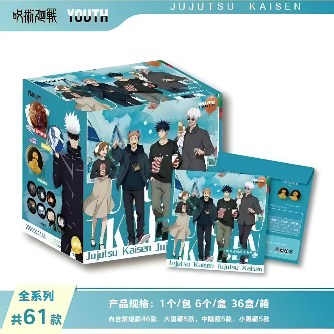 【YOUTH】咒术回战系列吧唧收藏盲盒【国谷二创】（代拆）