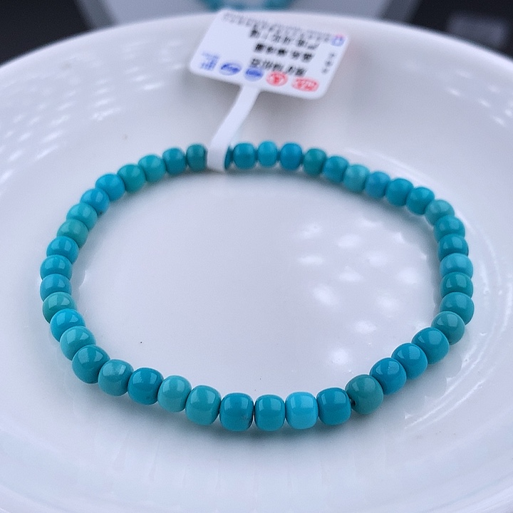 未镶嵌绿松石手串