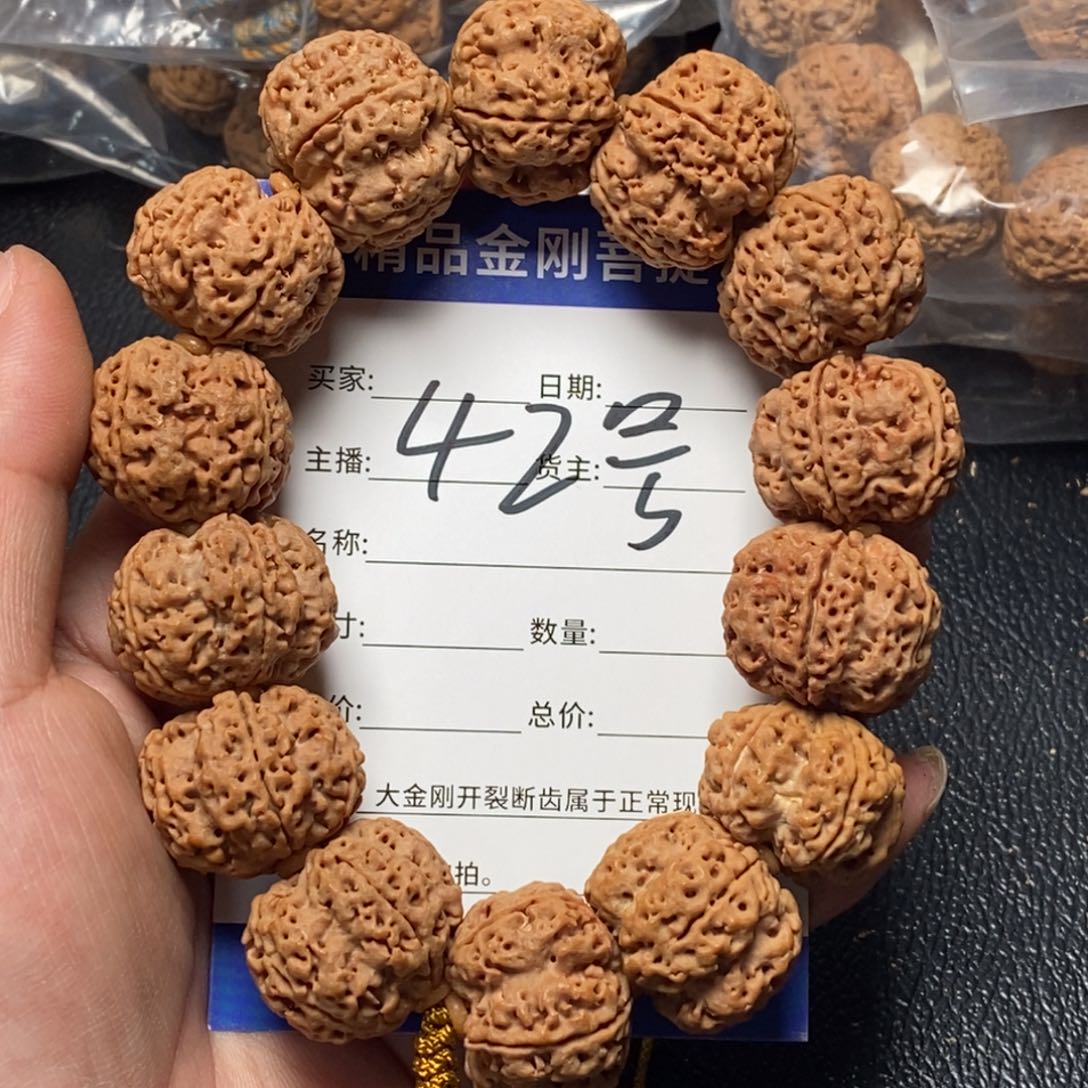 金刚菩提手串?*?42号大金刚