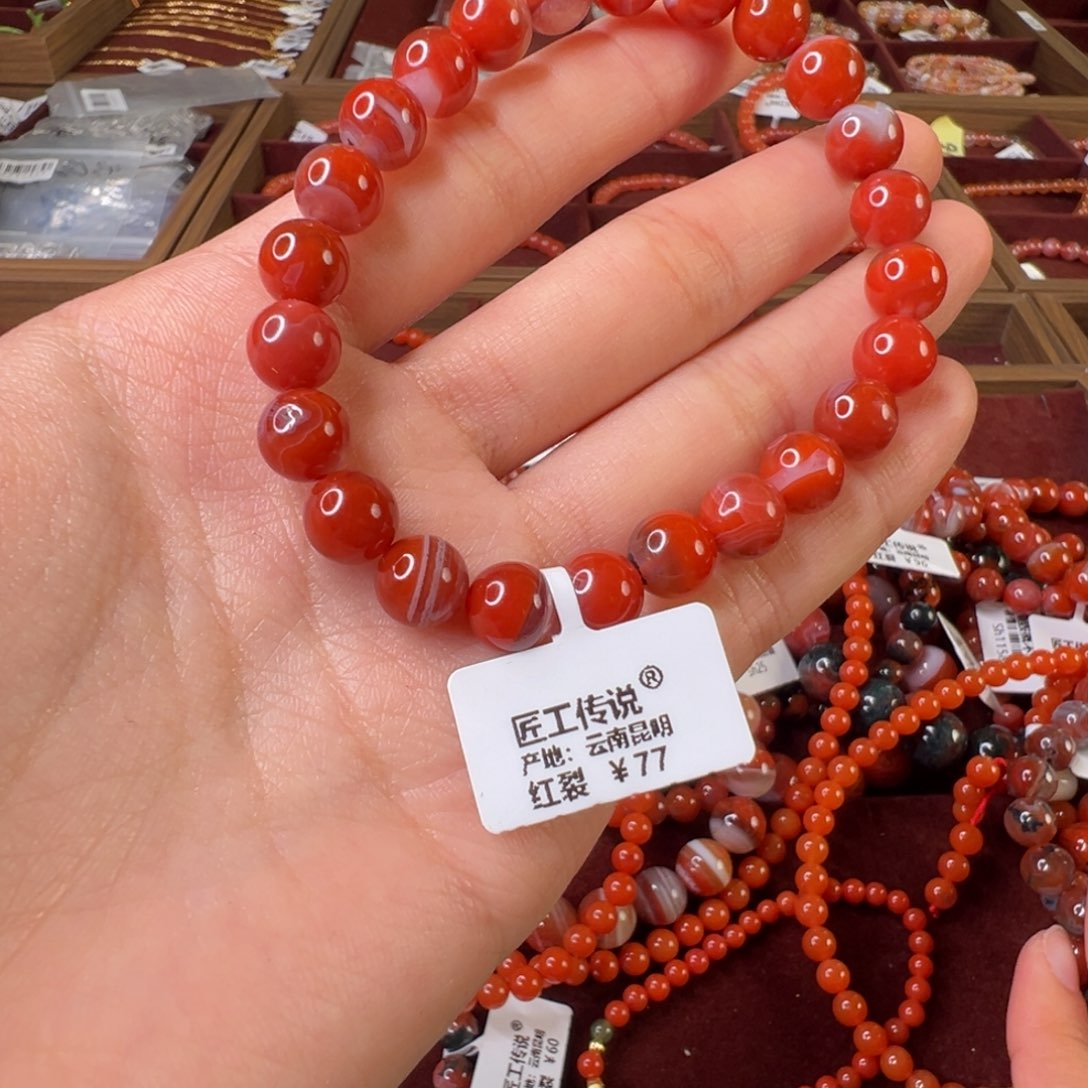 南红玛瑙手串未镶嵌2****3Sh 1264