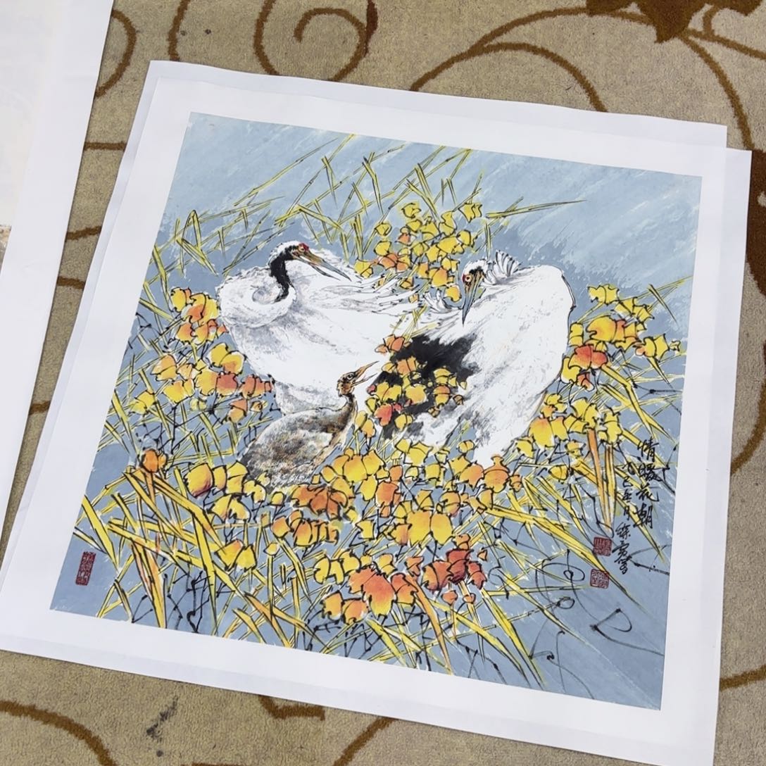 卖***象国画徐勇打包第二章艺