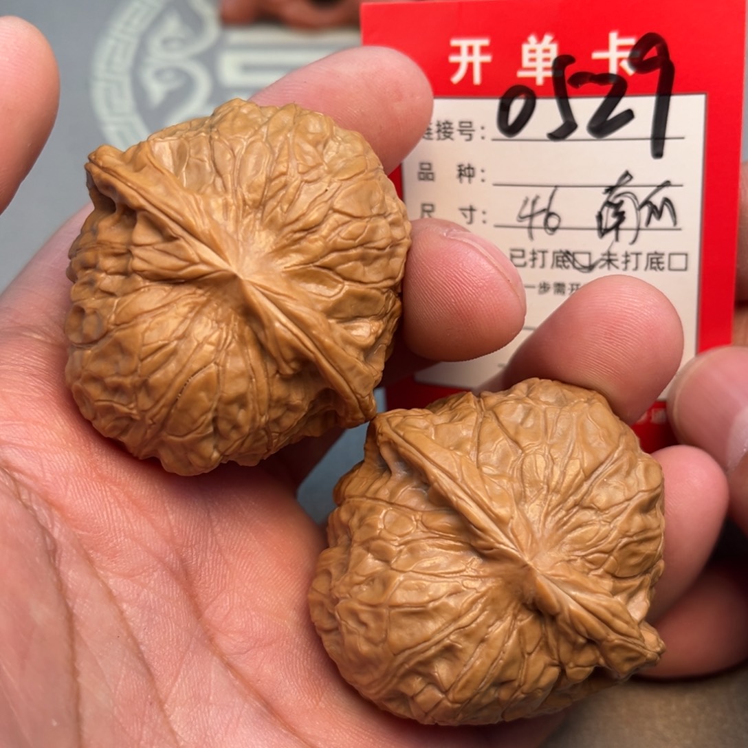 文玩核桃吊坠文玩