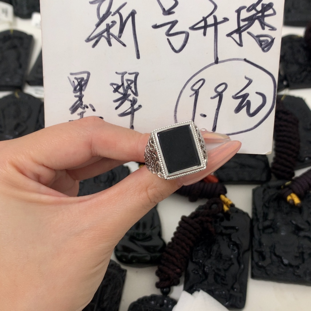 翡翠未镶嵌挂件天然缅甸a货钢琴黑挂件