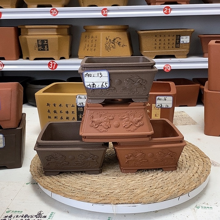 紫砂花盆今天下午