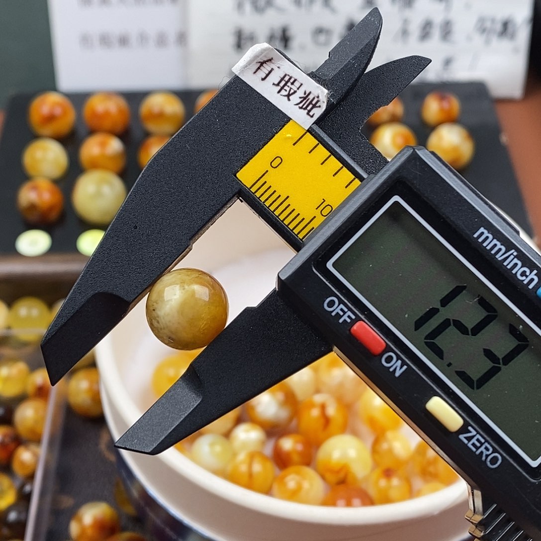 琥珀未镶嵌裸石蜜蜡1116