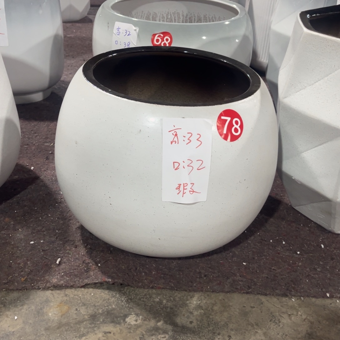 球球磨砂黑口一个微瑕疵