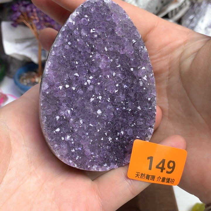 紫晶大型摆件（非配饰）未镶嵌