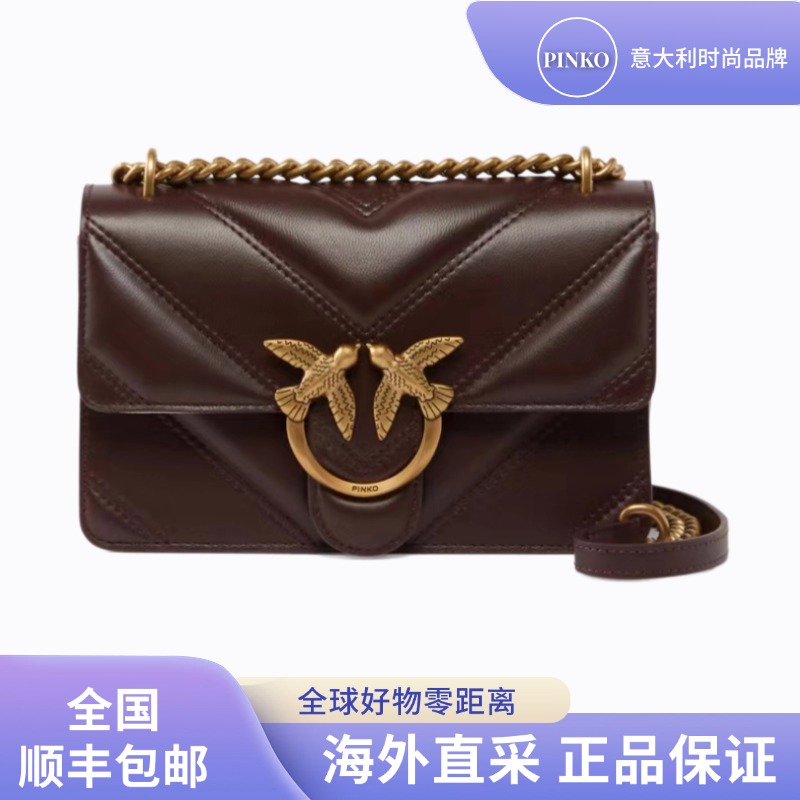 PINKO 品高 飞鸟徽标链式肩带 牛皮 单肩包 女款 紫红色  大号