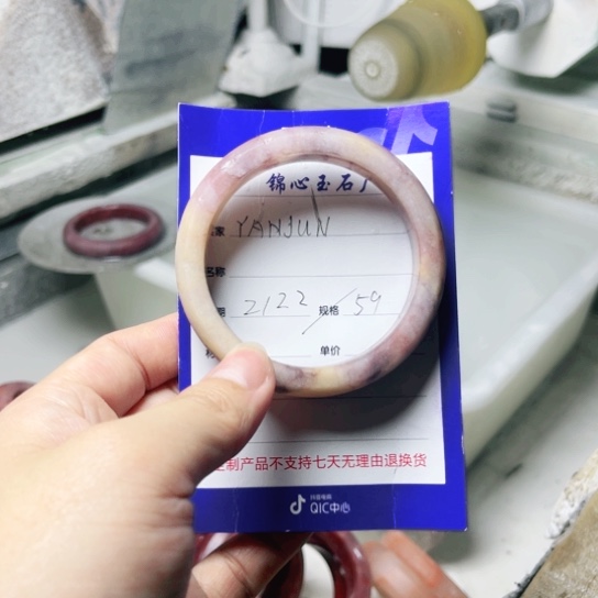 石英质玉手镯未镶嵌Y****N