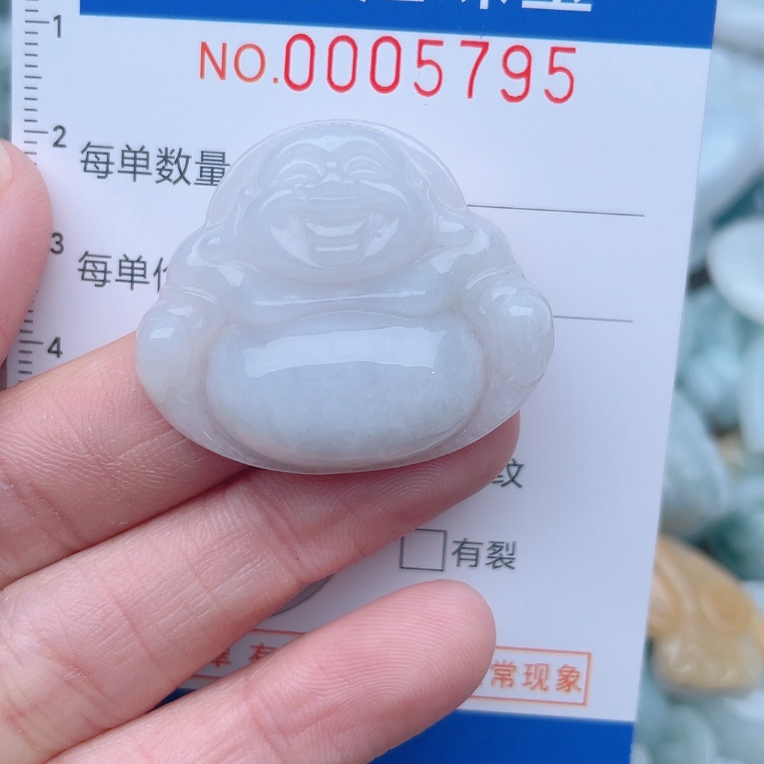 颈饰未镶嵌翡翠5795