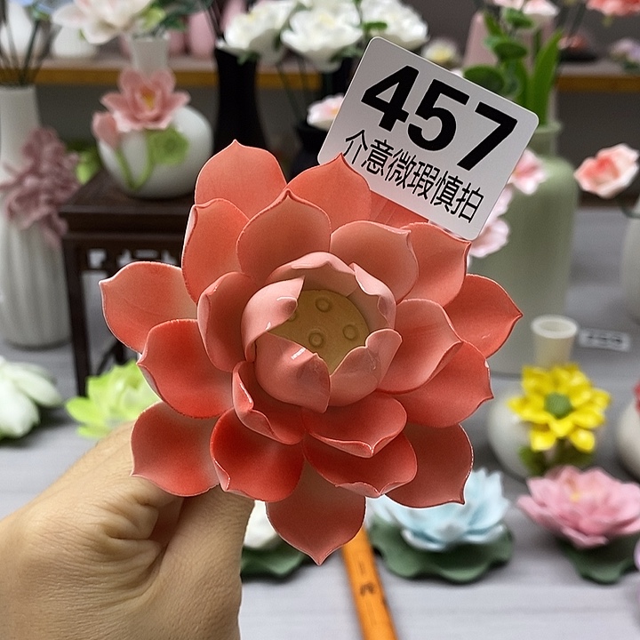 陶瓷陶瓷材料加工