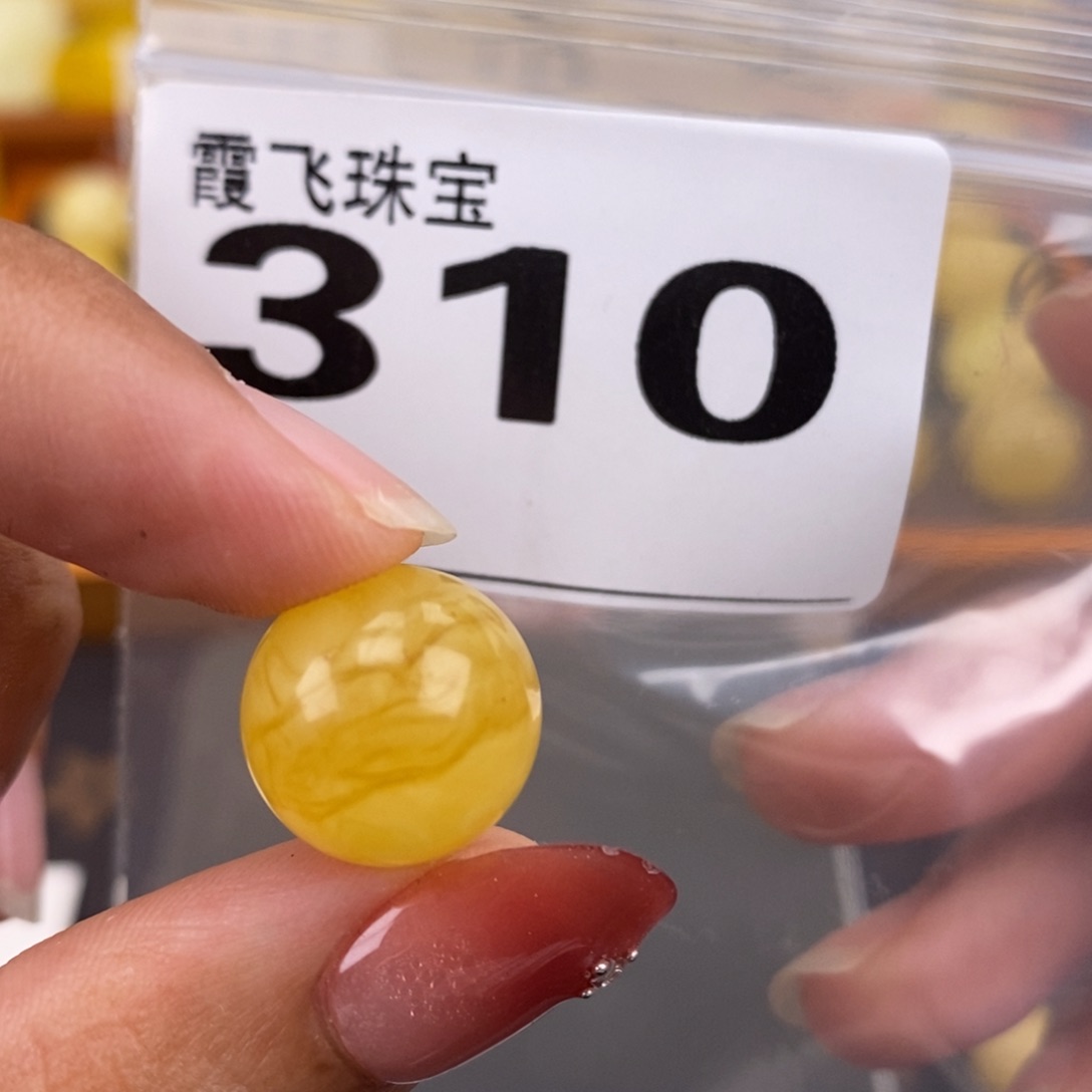 琥珀未镶嵌珠宝奇石14.3