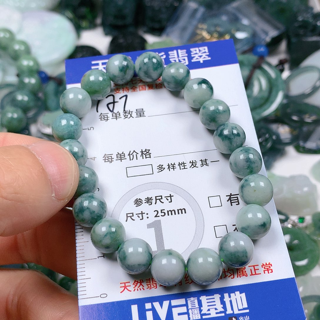 翡翠颈饰未镶嵌天然翡翠