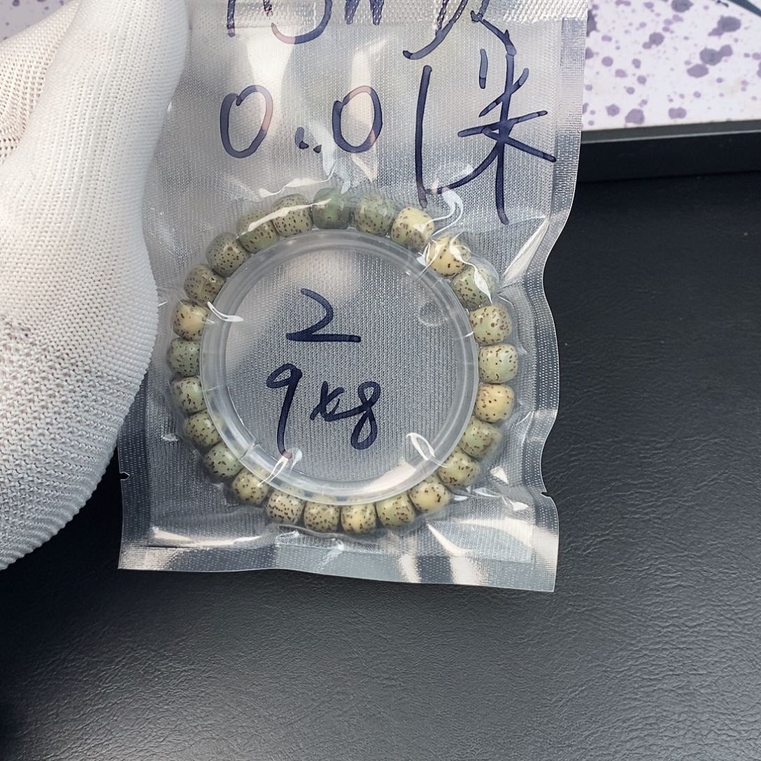 松***.星月菩提吊坠星月