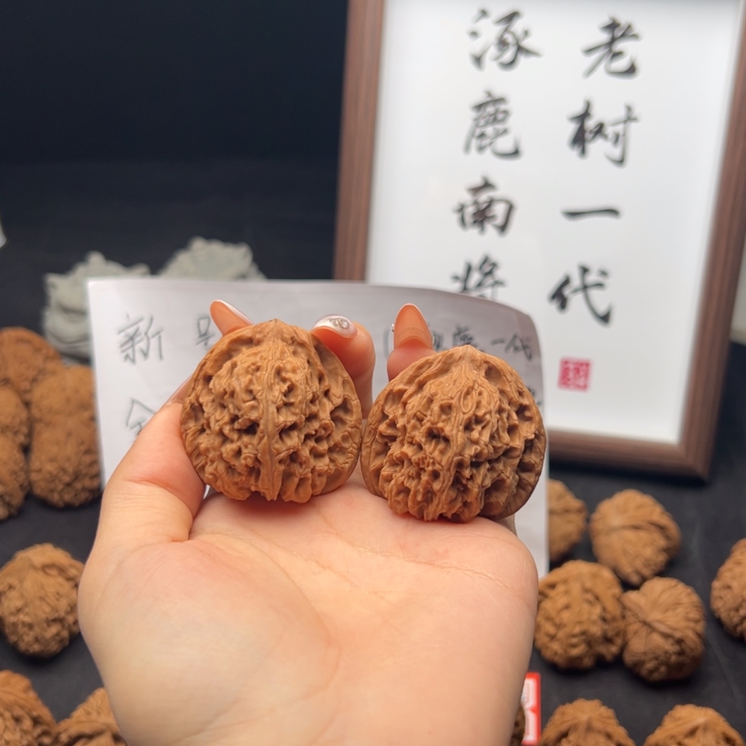 @***郭吊坠文玩核桃涿鹿南疆40➕全品