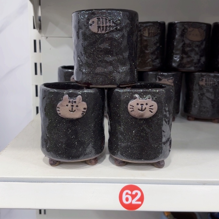 内口7高10.5左右3个