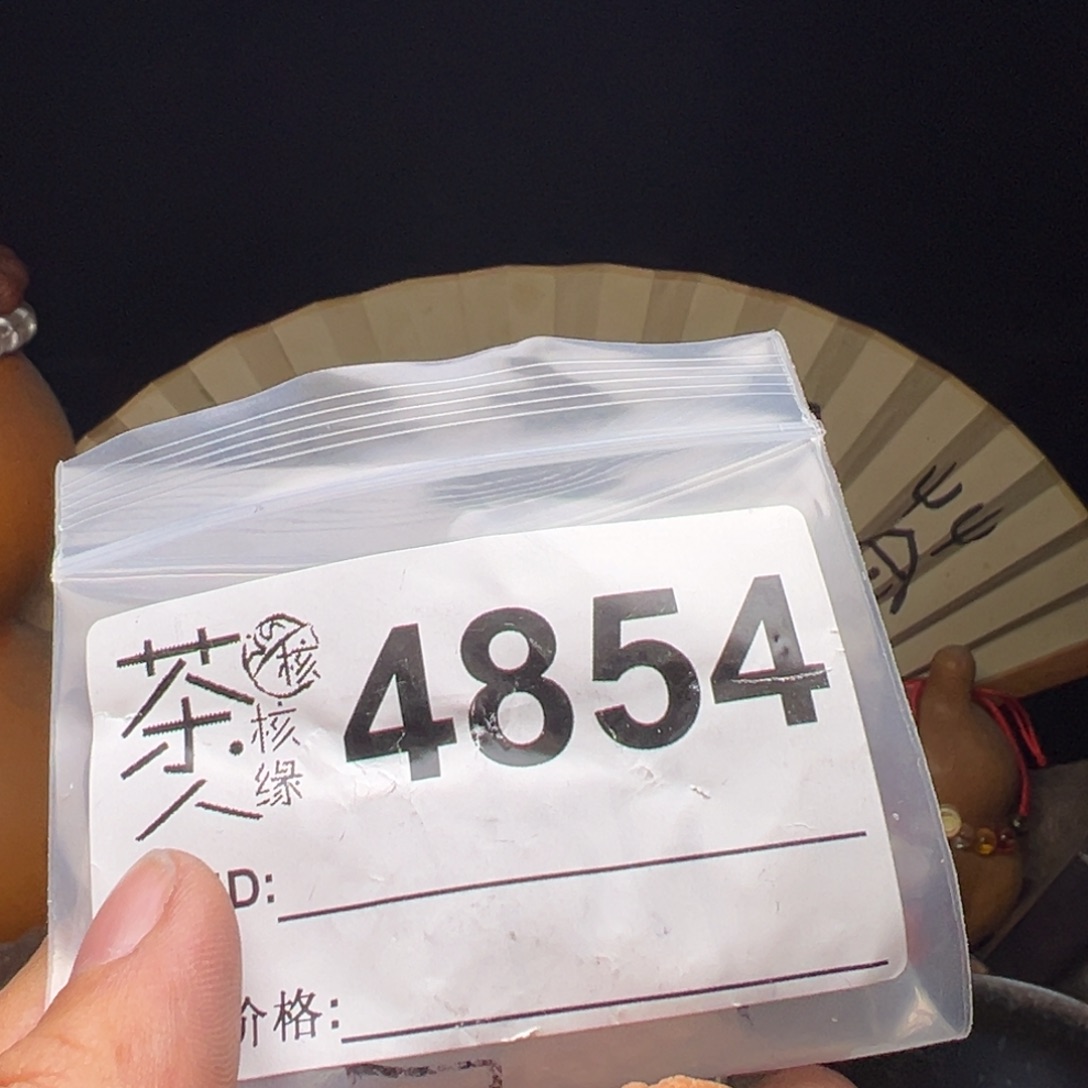 文玩核桃吊坠今天