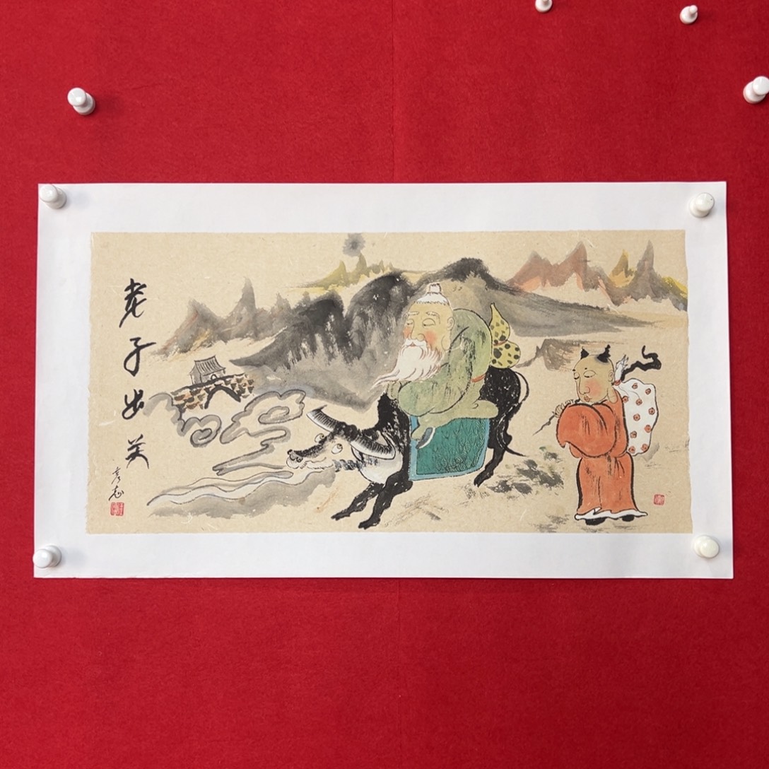 国画绘画国画作品