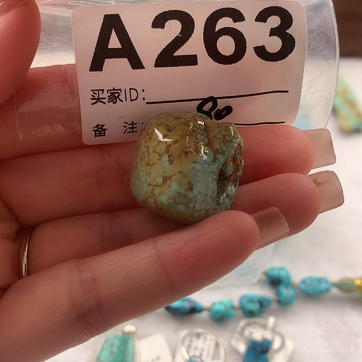 绿松石未镶嵌原矿