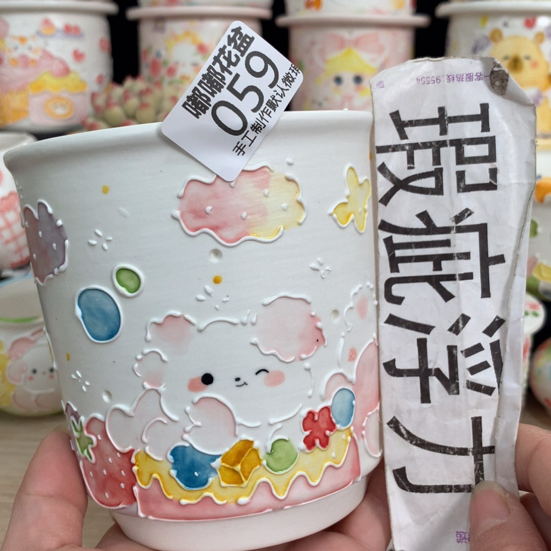 紫砂花盆59 嘟嘟嘟嘟