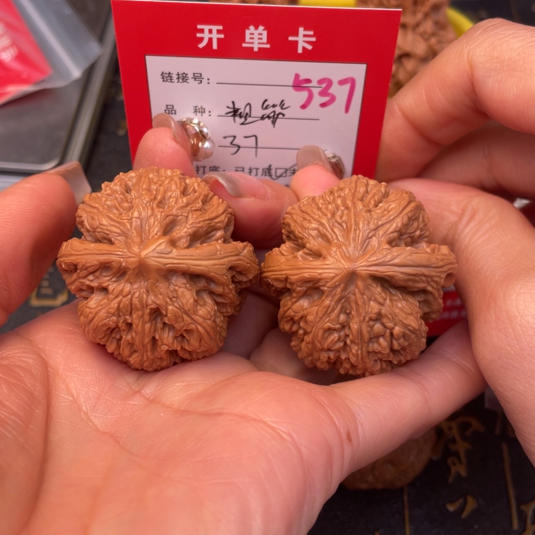 桃核吊坠文玩的好