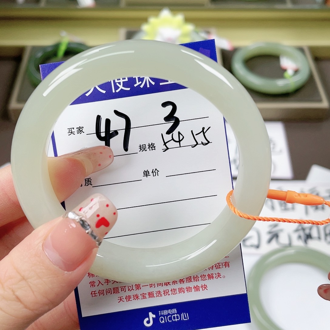 【闪购商品】和田玉手镯未镶嵌