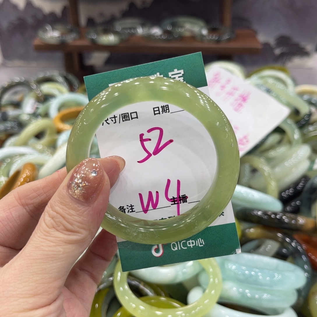 岫玉未镶嵌手镯手镯