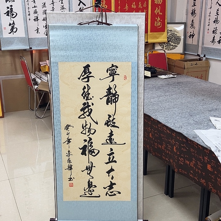 书法书法作品参加