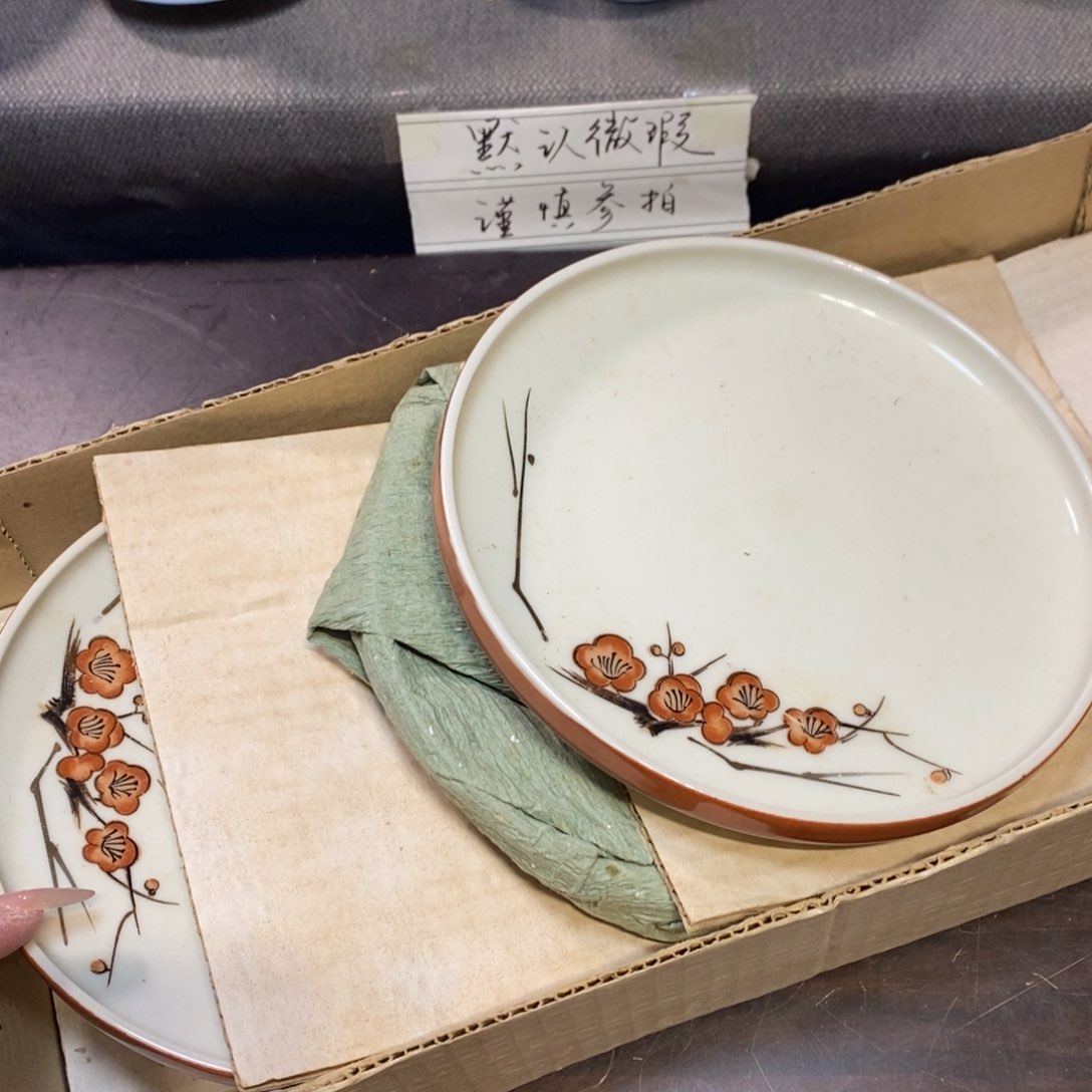 瓷片可口可乐了可口可乐