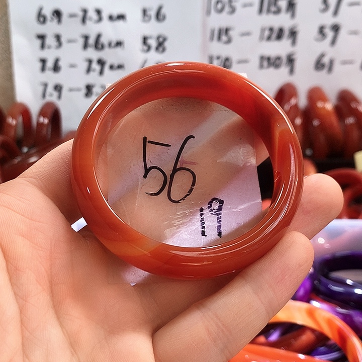 手镯玛瑙/玉髓未镶嵌