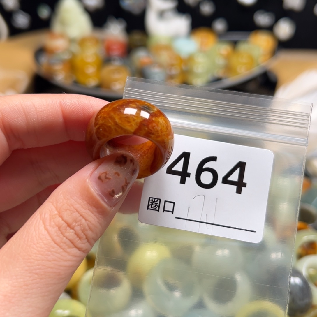 ****.蛇纹石玉未镶嵌戒指