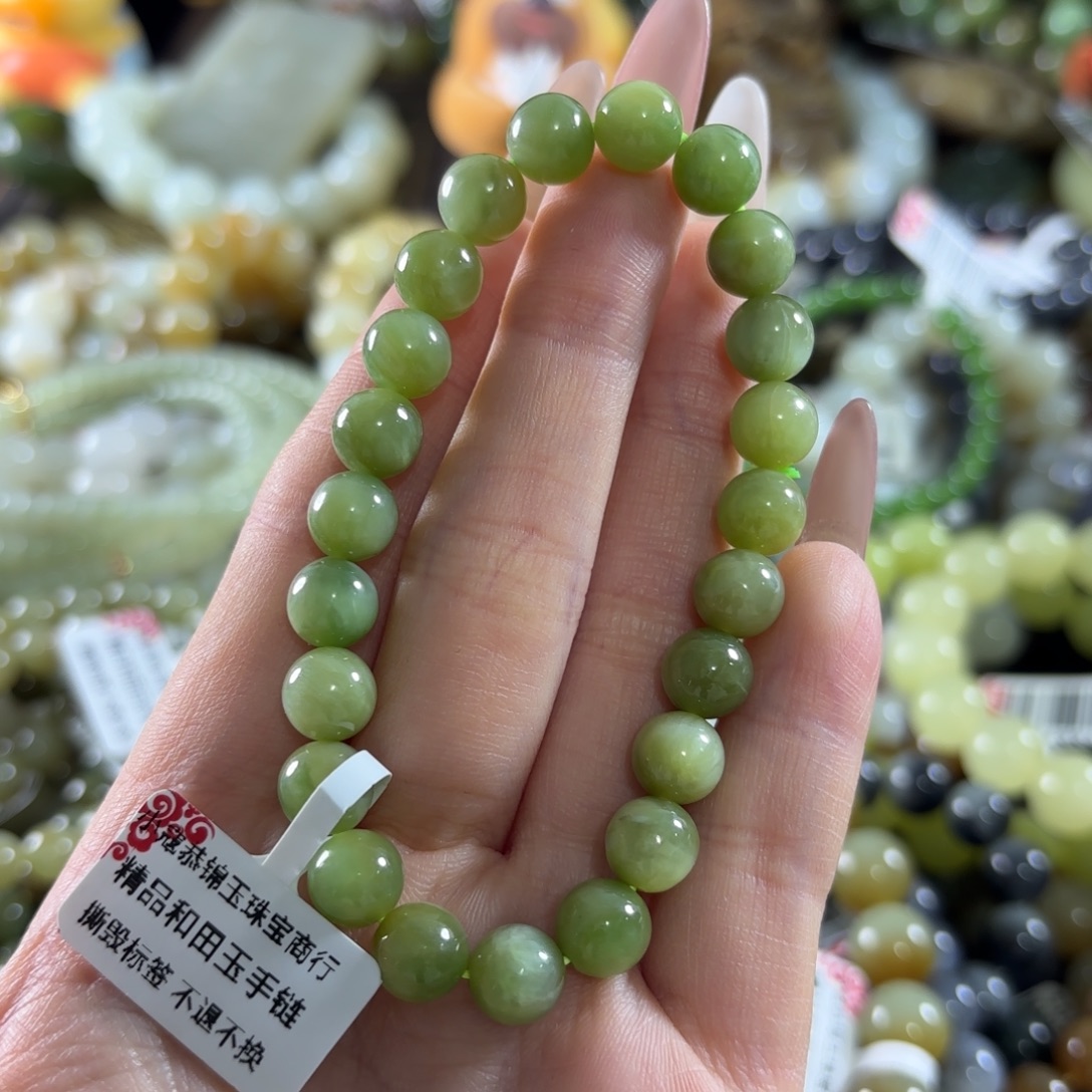 和田玉未镶嵌手链208