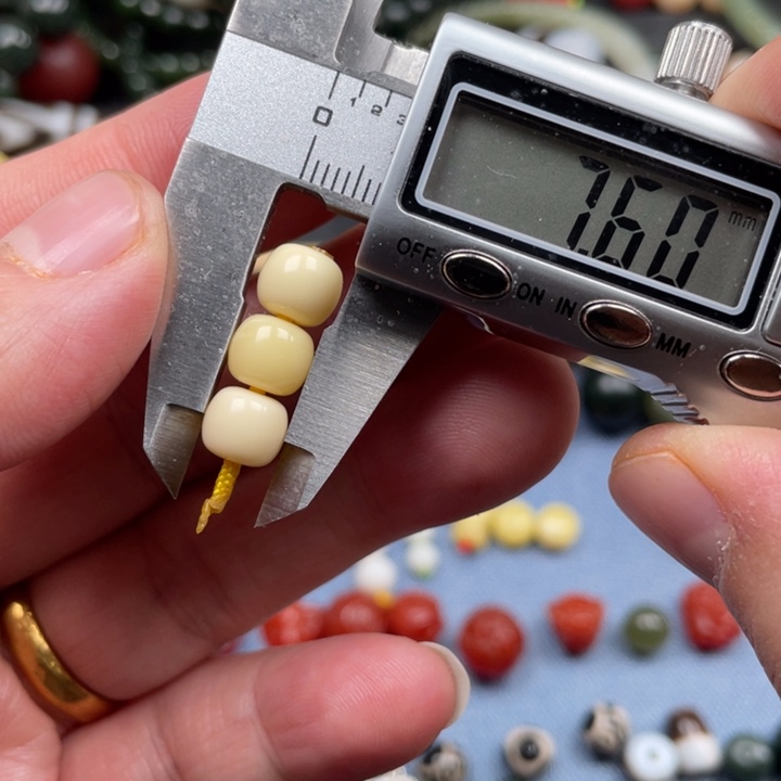 蜜蜡裸石未镶嵌直播