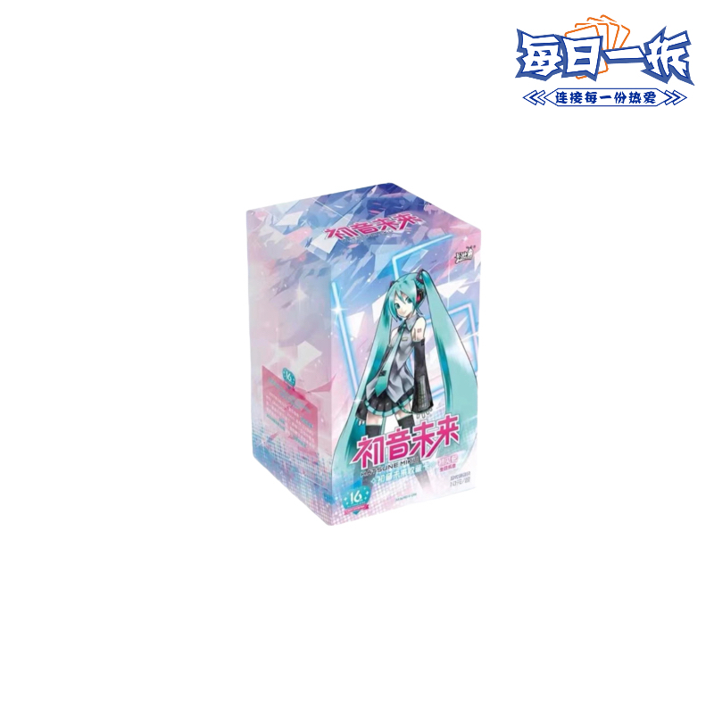 【整盒】初音未来初见包纸质卡片（代拆）