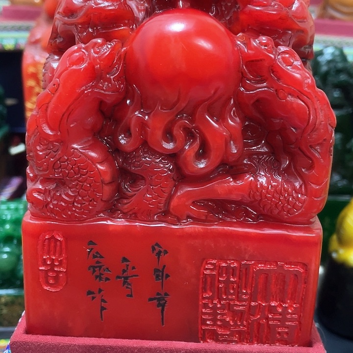 寿山石印石篆刻印章引首章闲章姓名章生日礼物