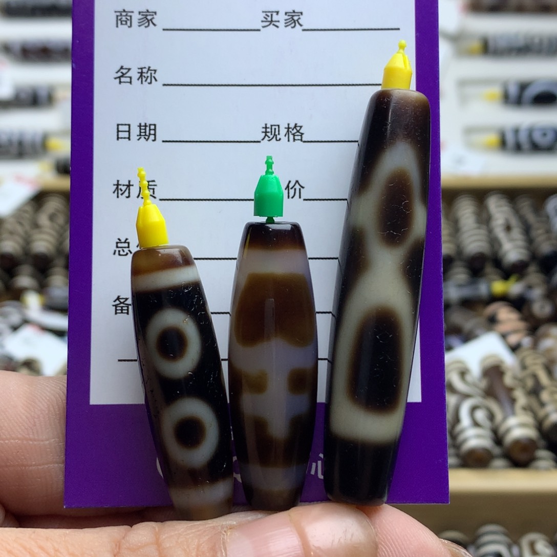 玛瑙/玉髓颈饰未镶嵌人工烧制玛瑙