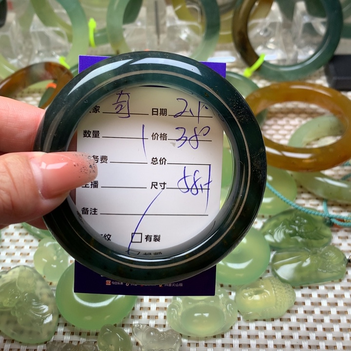 蛇纹石玉手镯未镶嵌奇*