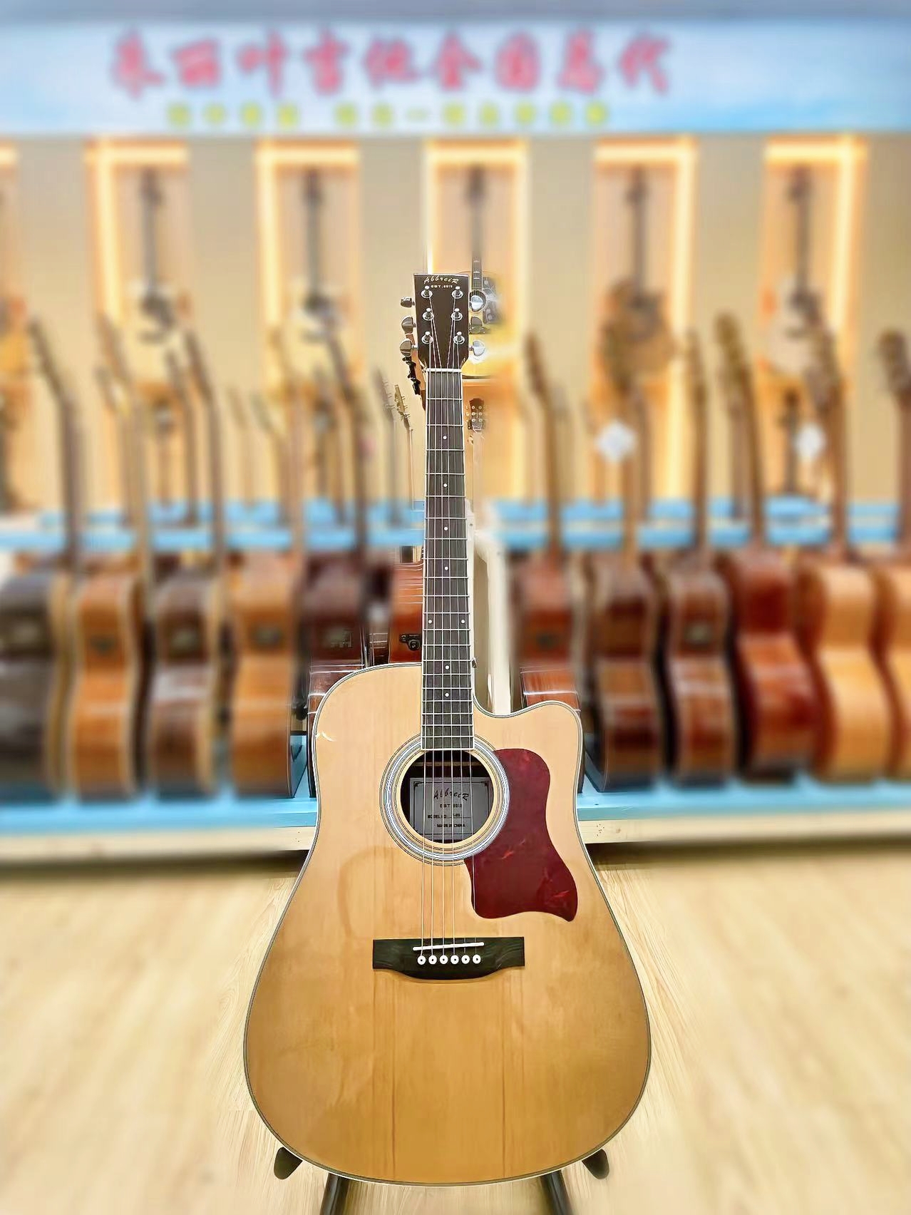 民谣a03电箱加振吉他