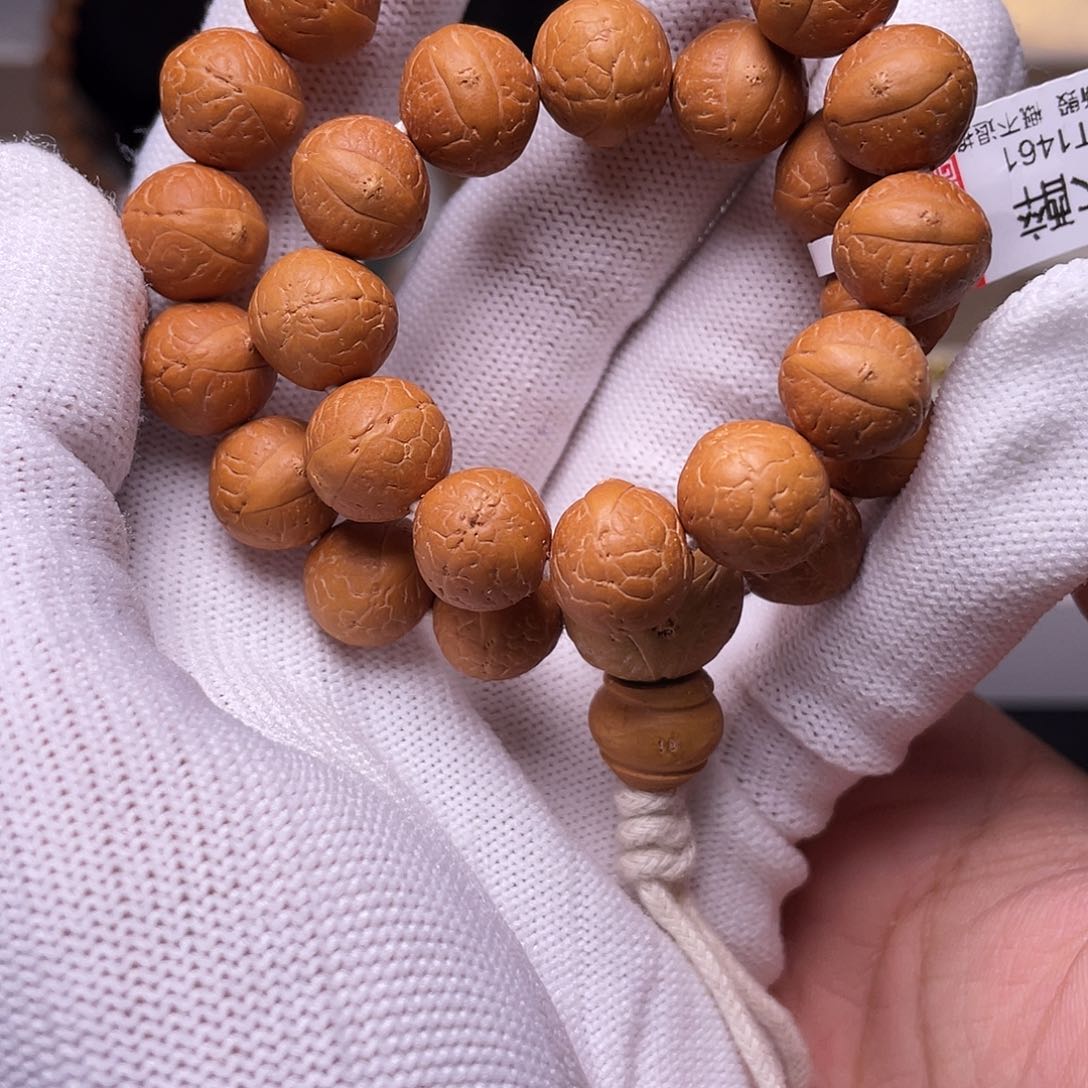 凤眼菩提吊坠菩提301