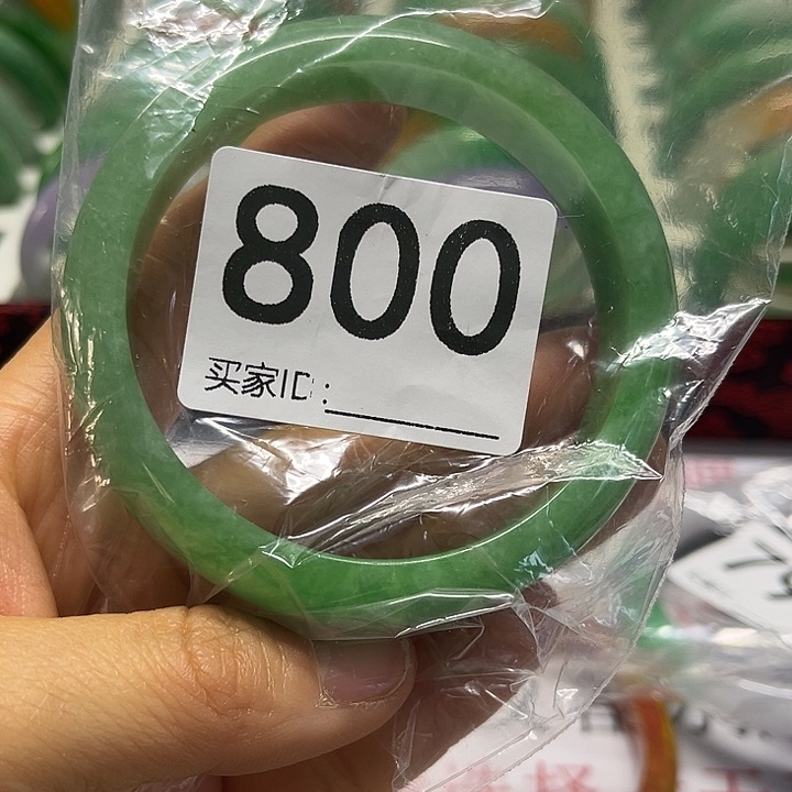 未镶嵌手镯翡翠好