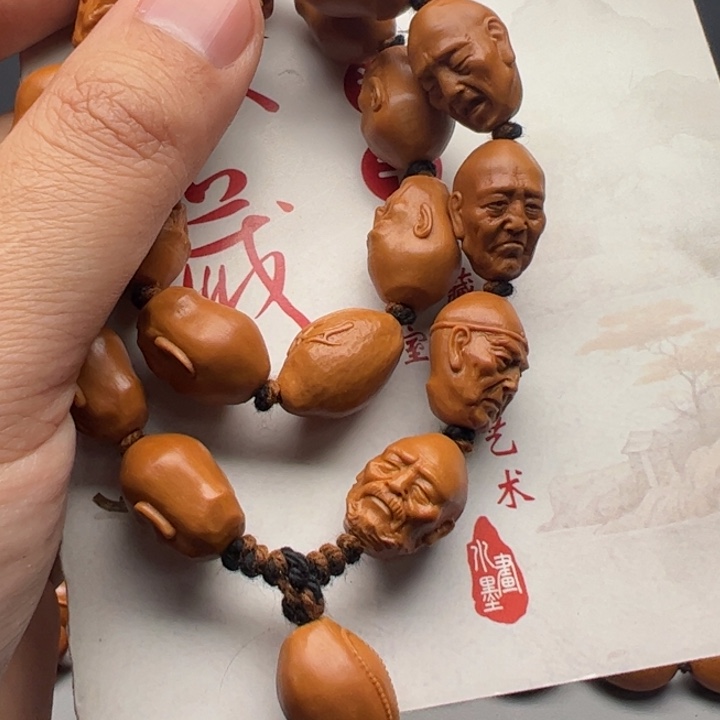 橄榄核手串/手链你好喜欢