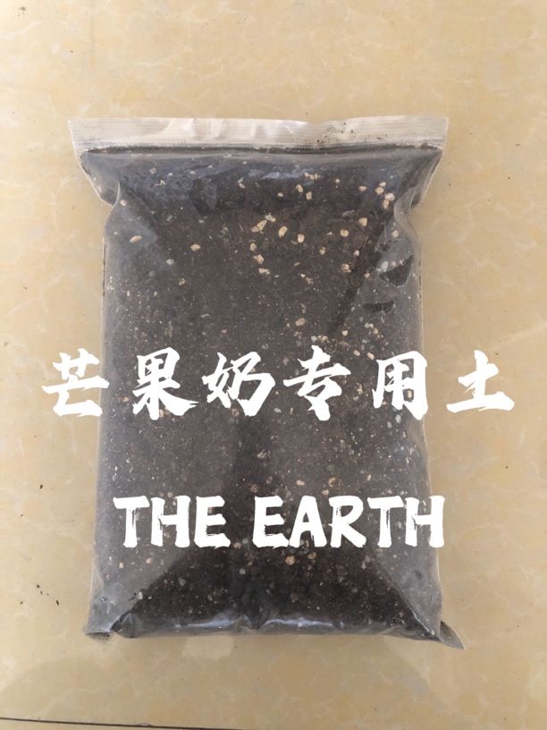 百分之五十颗粒土