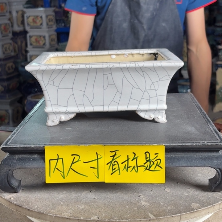 一风堂石湾花盆 内18*12*7盆口收缩微瑕